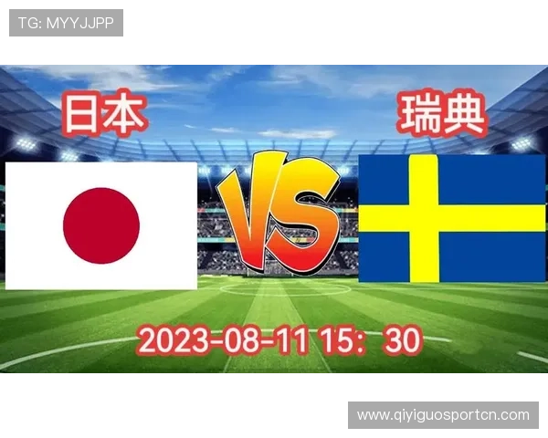 世界杯日本对阵瑞典比赛场地容量详细介绍及相关赛事信息分析 世界杯日本对阵瑞典比赛场地容量详细介绍及相关赛事信息分析